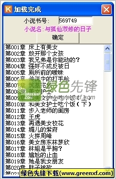 在菲律宾进入黑名单该如何解决